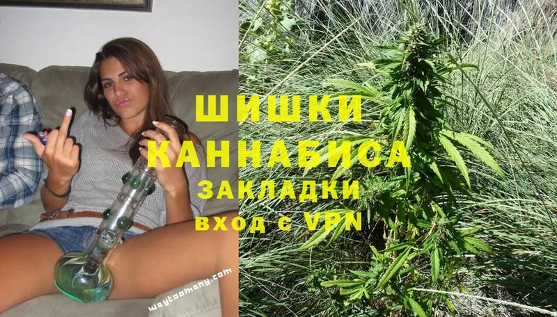 купить  цена  MEGA зеркало  Бошки марихуана Ganja  Джанкой 